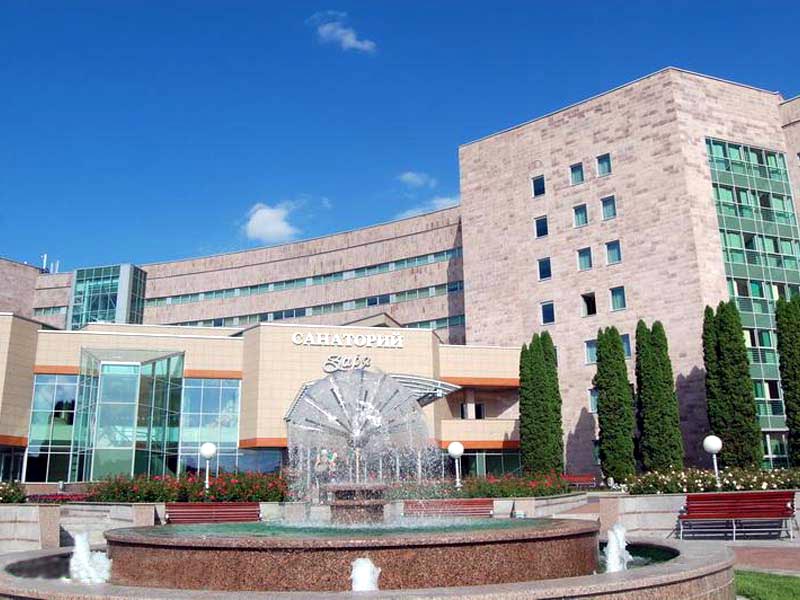 Кисловодск. Санаторий Заря